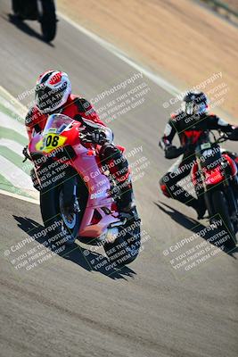 media/Oct-25-2025-2WTD (Sat) [[1e4a1f2fa2]]/B Group/Session 3 (Chicane 2)/